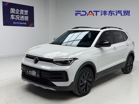 Volkswagen Tharu 2025
