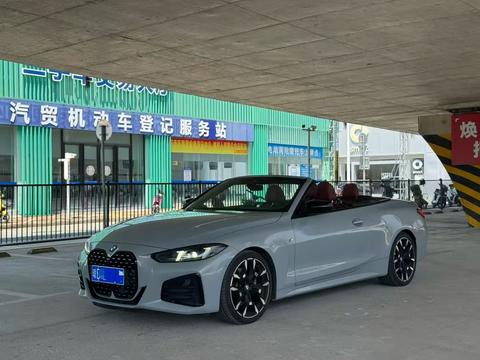 BMW 4 Series 2024