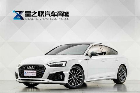 Audi A5 2024