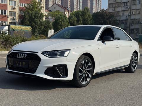 Audi A4L 2023