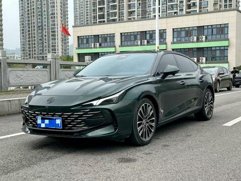 MG 7 2023