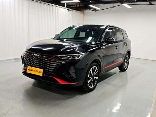 Dongfeng AX7 2022