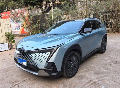 GAC Emkoo 2022