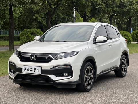 Honda XR-V 2021