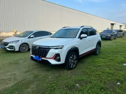 Changan CS35 Plus 2023