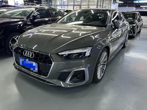 Audi A5 2023