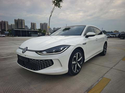Volkswagen Lamando 2022