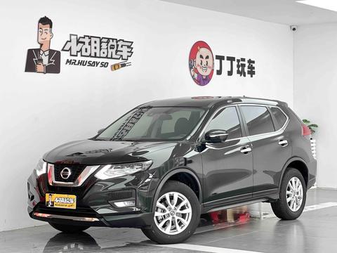 Nissan X-Trail 2023