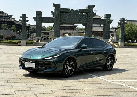 MG 7 2023