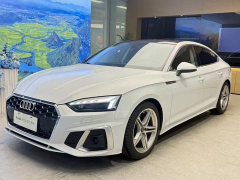 Audi A5 2022