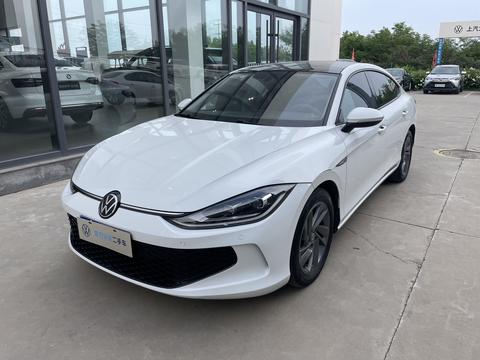 Volkswagen Lamando 2024