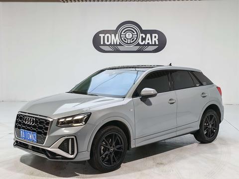Audi Q2L 2022