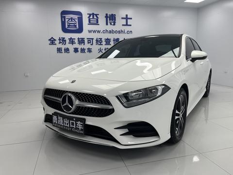 Mercedes-Benz A-Class 2022