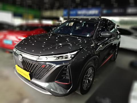 Changan CS75 Plus 2023