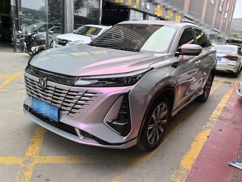 Changan CS75 Plus 2023