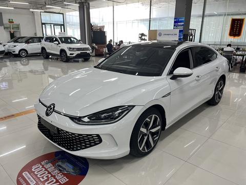 Volkswagen Lamando 2023