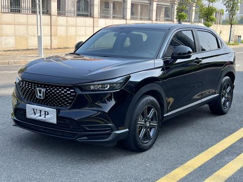 Honda XR-V 2023
