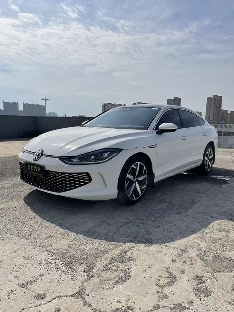 Volkswagen Lamando 2023