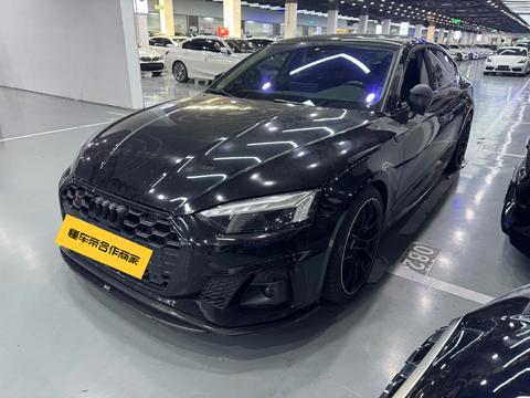Audi A5 2024