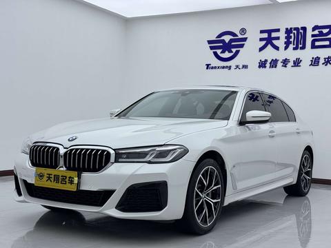 BMW 5 Series 2023