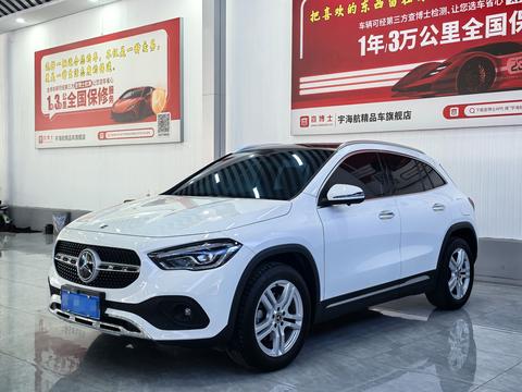 Mercedes-Benz GLA 2023
