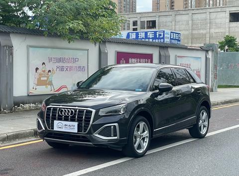 Audi Q2L 2022