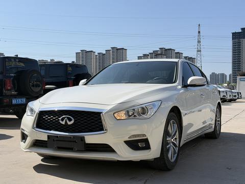 Infiniti Q50L 2021