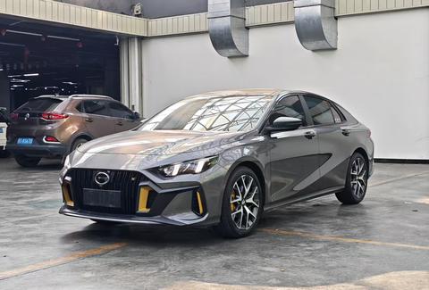 GAC Empow 2021