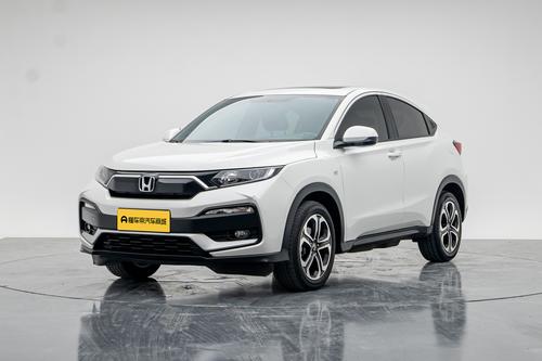 Honda XR-V 2021