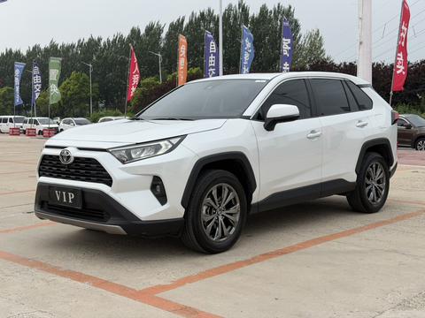Toyota RAV4 2024