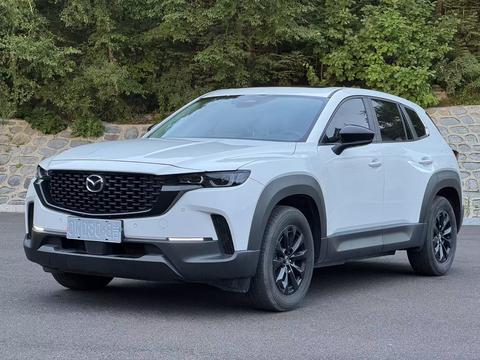Mazda CX-50 2023