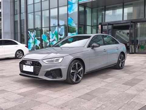 Audi A4L 2024
