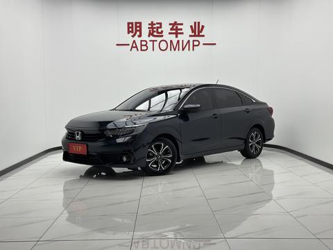 Honda Envix 2022