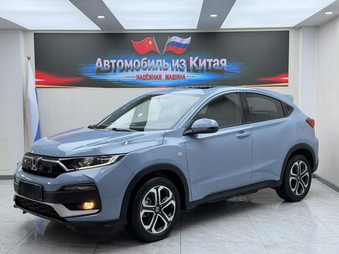 Honda XR-V 2022