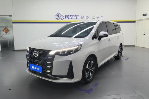 GAC M6 2023