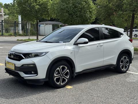 Honda XR-V 2021