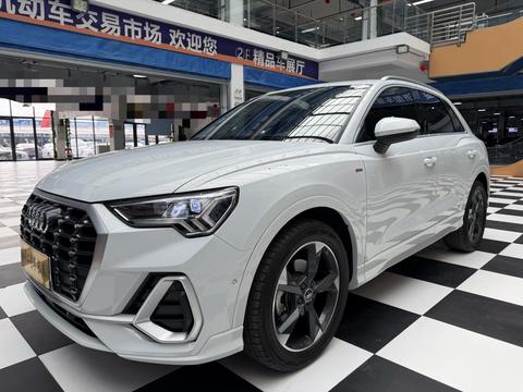 Audi Q3 2022