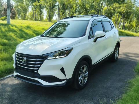 Changan CS15 2021