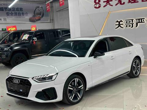 Audi A4L 2022
