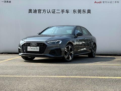 Audi A4L 2023