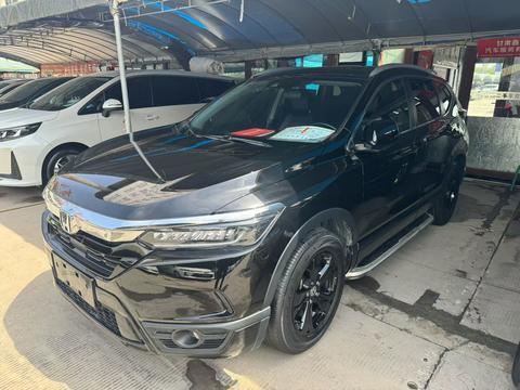 Honda Breeze 2021