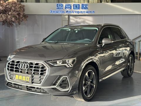 Audi Q3 2022