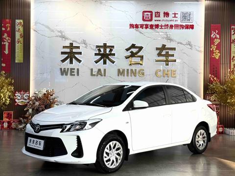 Toyota Vios 2021