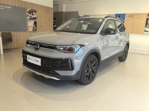 Volkswagen Tharu 2026