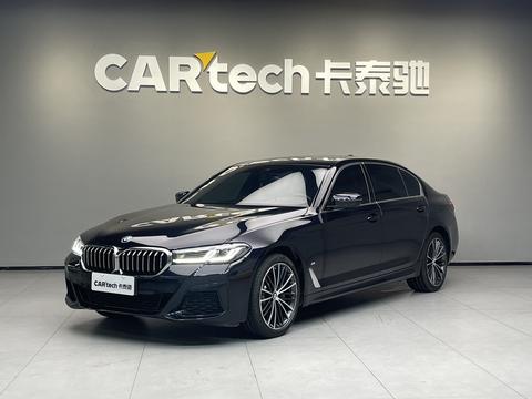 BMW 5 Series 2023