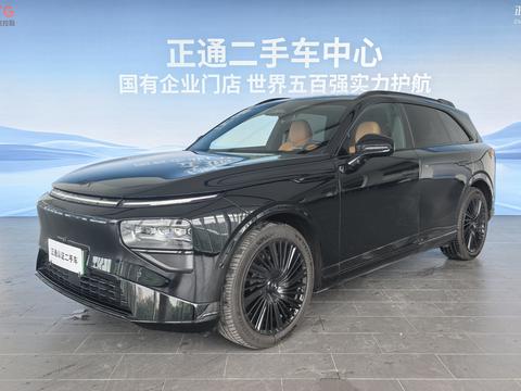 XPeng G9 2026