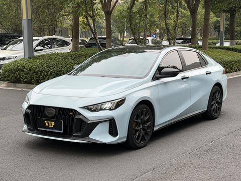 GAC Empow 2021