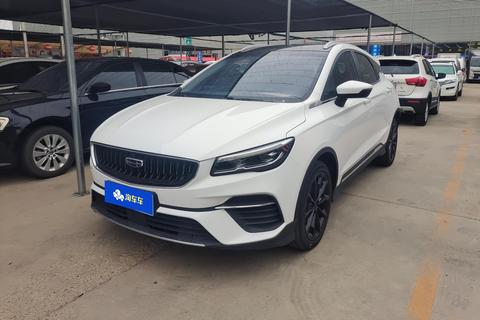 Geely Emgrand S 2021