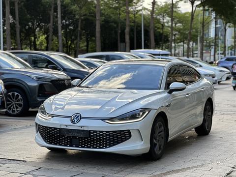Volkswagen Lamando 2024