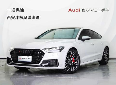 Audi A7 2024